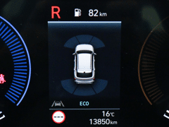 Hyundai KONA 1.6 GDI HEV Comfort | Private lease 529 pm - Afbeelding 5