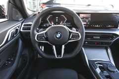 BMW 4 Serie Gran Coupé 420i High Executive M Sport Automaat - Afbeelding 3