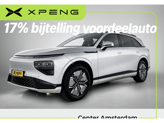 XPENG G9 RWD Standard Range 78 kWh