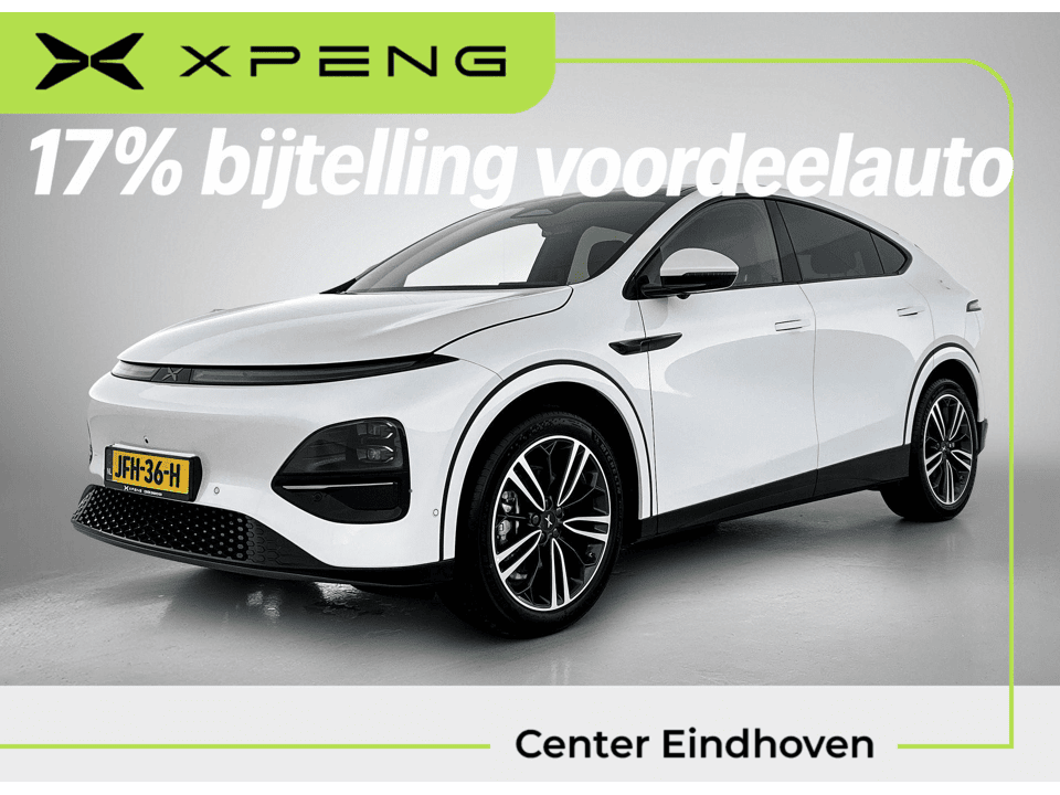 XPENG G6 RWD 66 kWh - Afbeelding 1