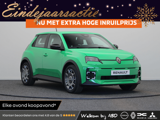 Renault 5 urban range FIVE 40 kWh