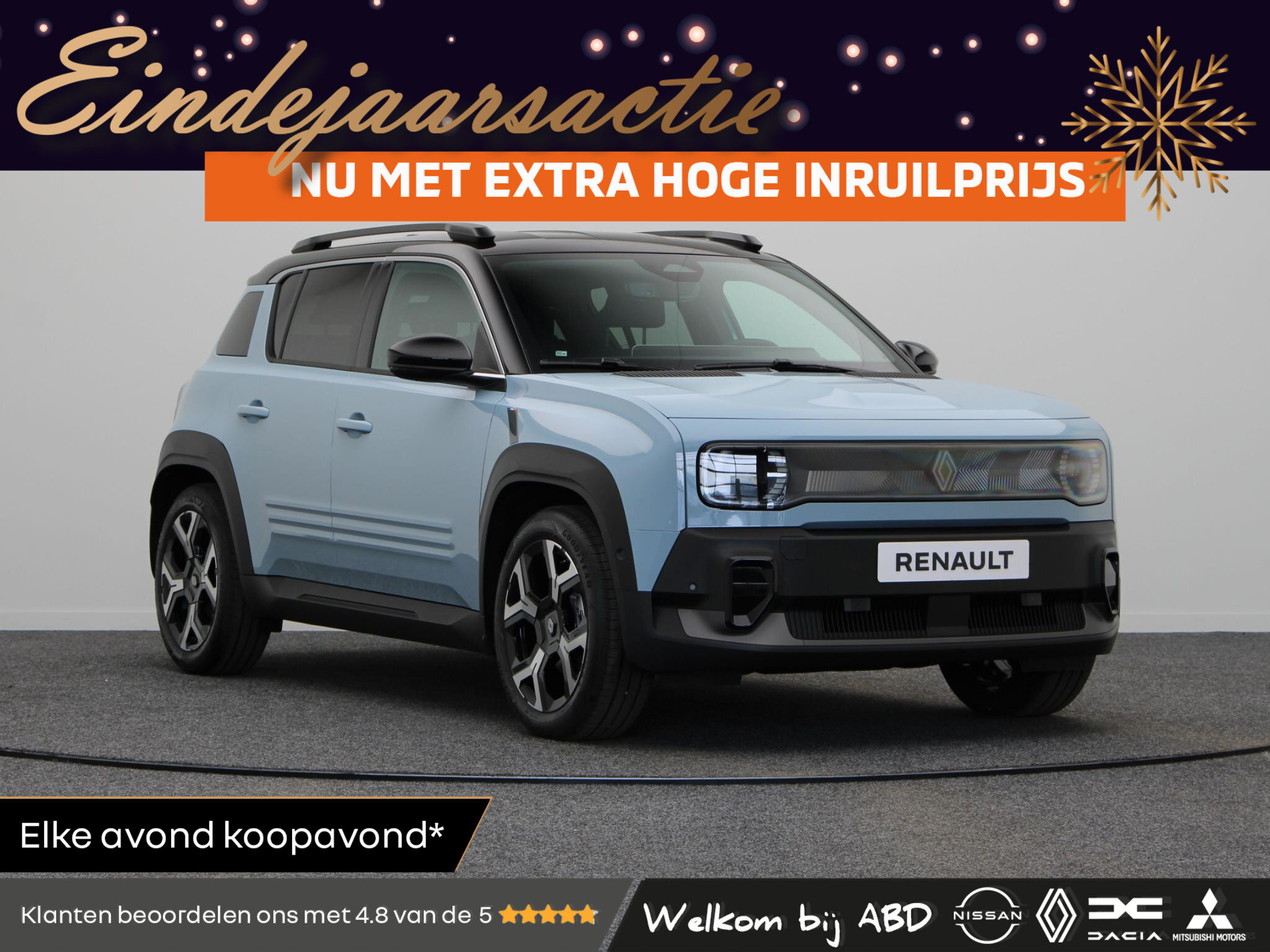 Renault 4 comfort range techno 52 kWh