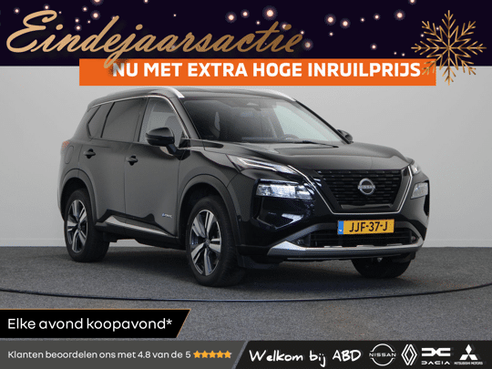 Nissan X-Trail 1.5 e-4orce Tekna 4WD