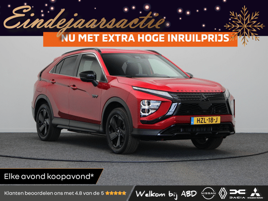 Mitsubishi Eclipse Cross 2.4 PHEV Black Edition
