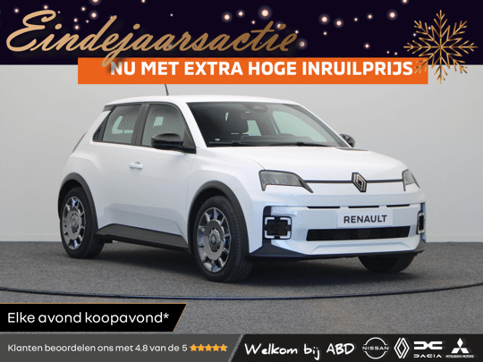 Renault 5 urban range evolution 40 kWh