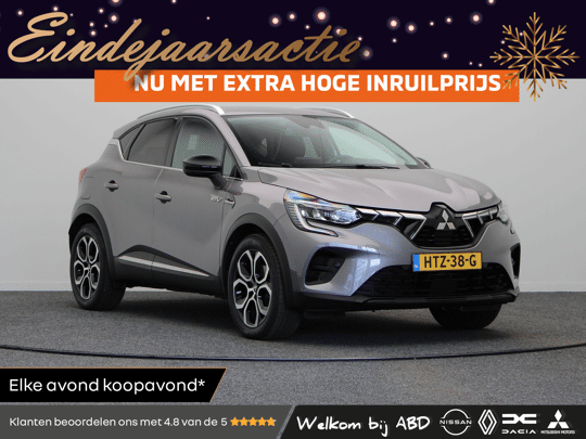 Mitsubishi ASX 1.6 PHEV AT Intense+