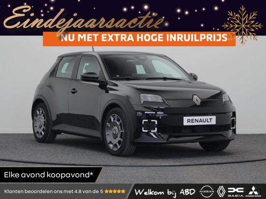 Renault 5 urban range FIVE 40 kWh