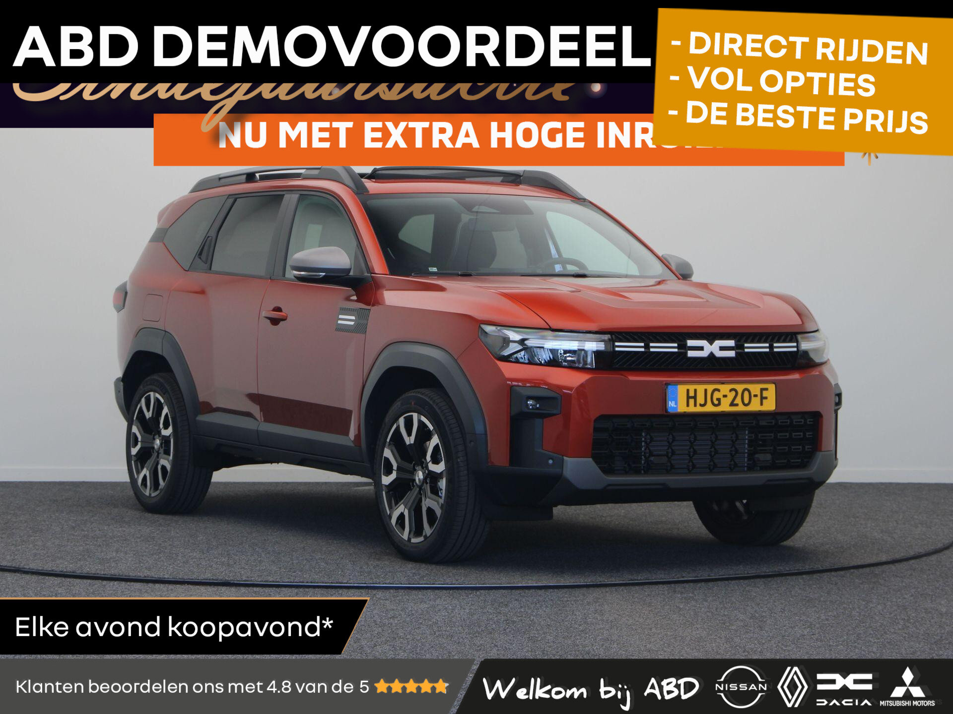 Dacia Bigster 1.8 Hybrid 155 Journey