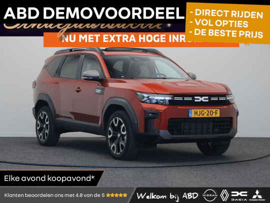 Dacia Bigster 1.8 Hybrid 155 Journey