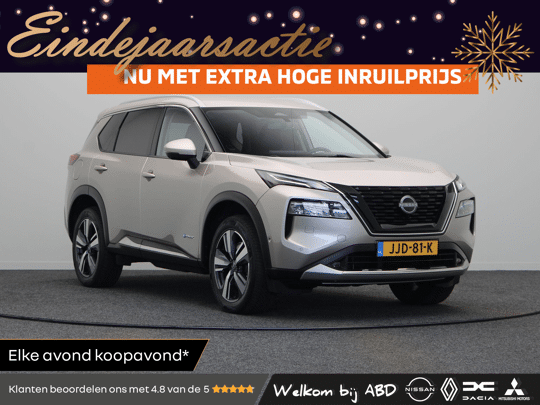 Nissan X-Trail 1.5 e-4orce Tekna 4WD