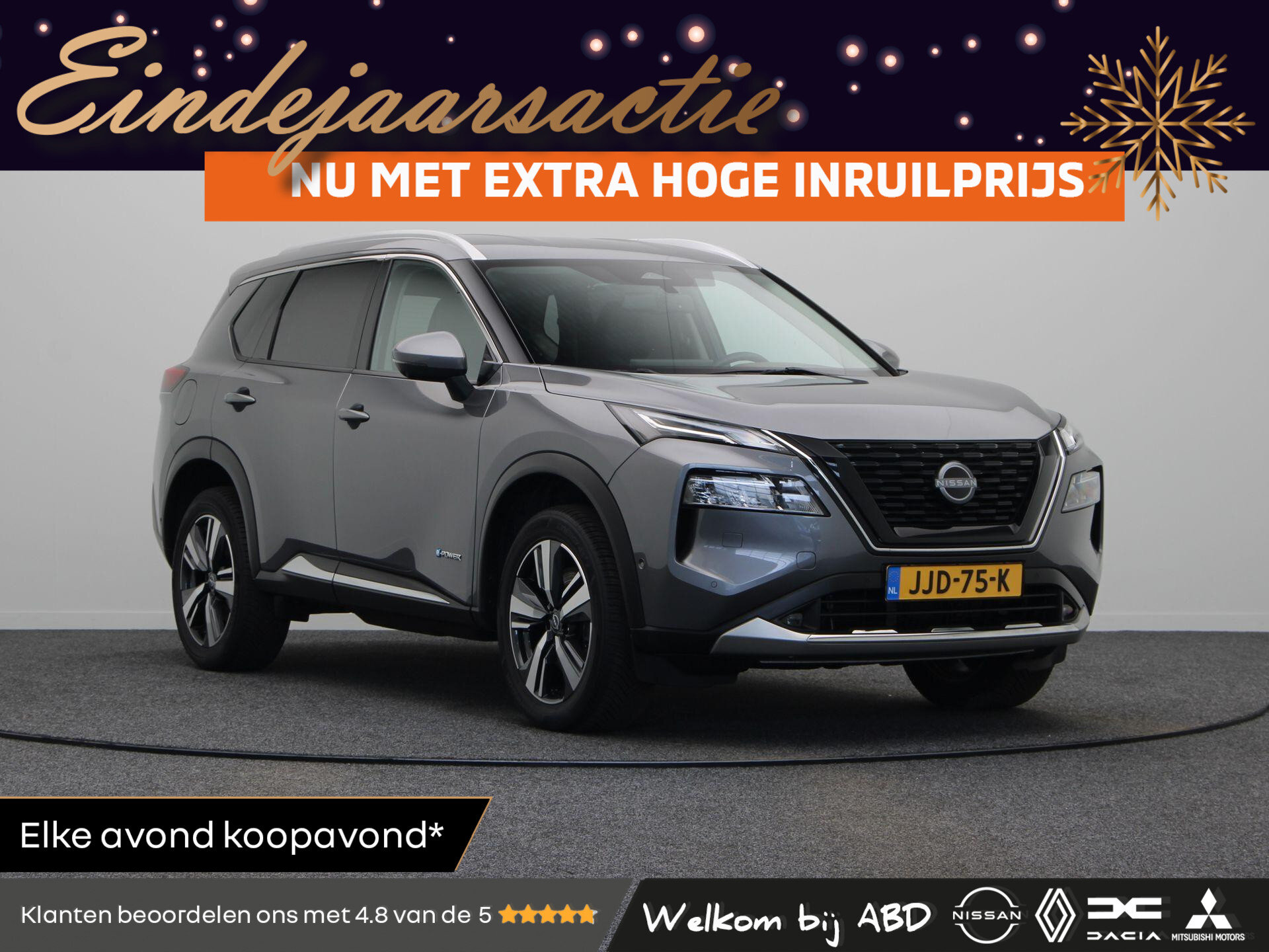Nissan X-Trail 1.5 e-4orce Tekna 4WD