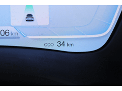 BYD SEAL U 1.5DM-i Boost FWD | Plug-In | Panoramadak | 360° camera | - Afbeelding 3