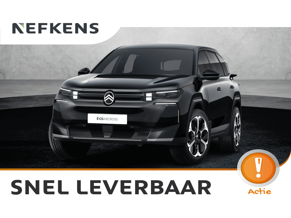 Citroën C5 Aircross Max - Afbeelding 1