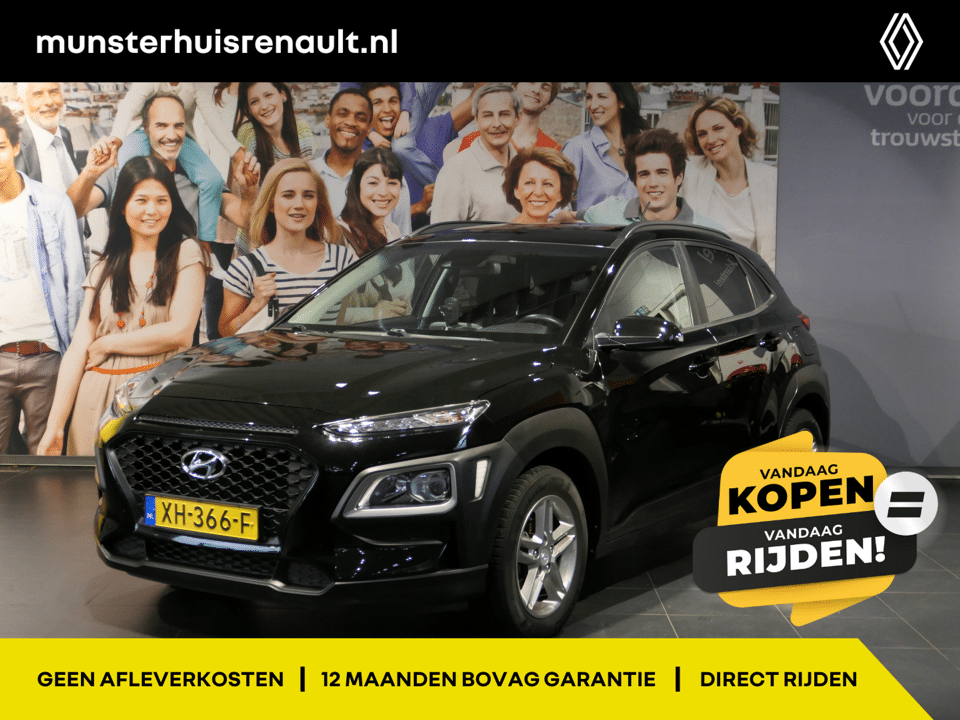 Hyundai Kona 1.0T Essence *Achteruitrijcamera!* - Afbeelding 1