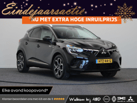 Mitsubishi ASX 1.6 PHEV AT Instyle - Afbeelding 2
