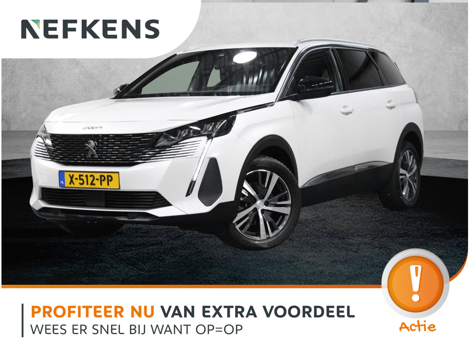Peugeot 5008 1.2 Hybrid 136PK Allure Pack Business - Afbeelding 1