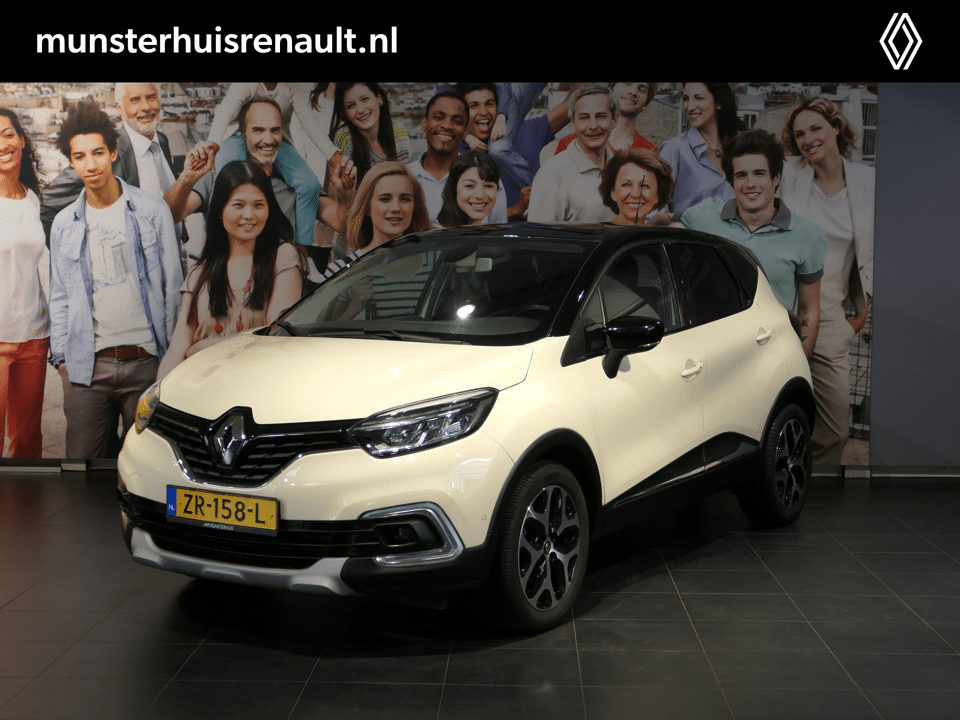 Renault Captur 1.3 TCe Intens *AUTOMAAT* *Incl. Easy Life Pack* - Afbeelding 1