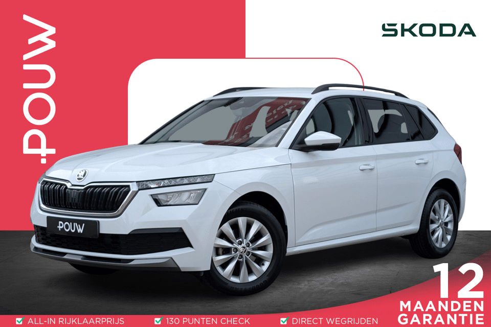 Skoda Kamiq 1.0 TSI 110pk Ambition - Afbeelding 1