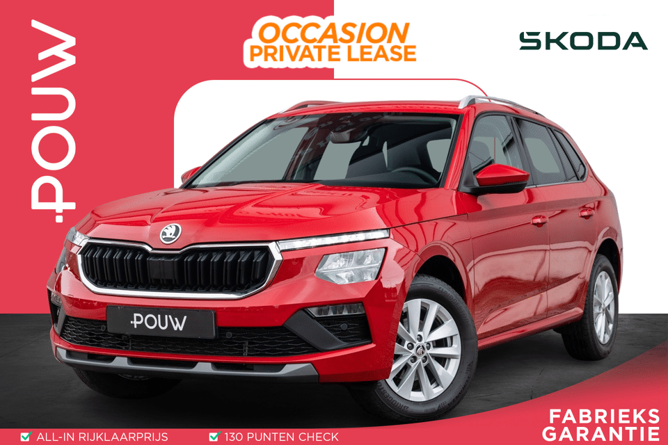 Skoda Kamiq 1.0 TSI 115pk DSG Business Edition - Afbeelding 1