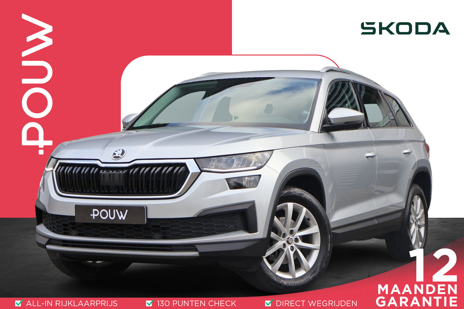 Skoda Kodiaq 1.5 TSI 150pk DSG Business Edition 7p.