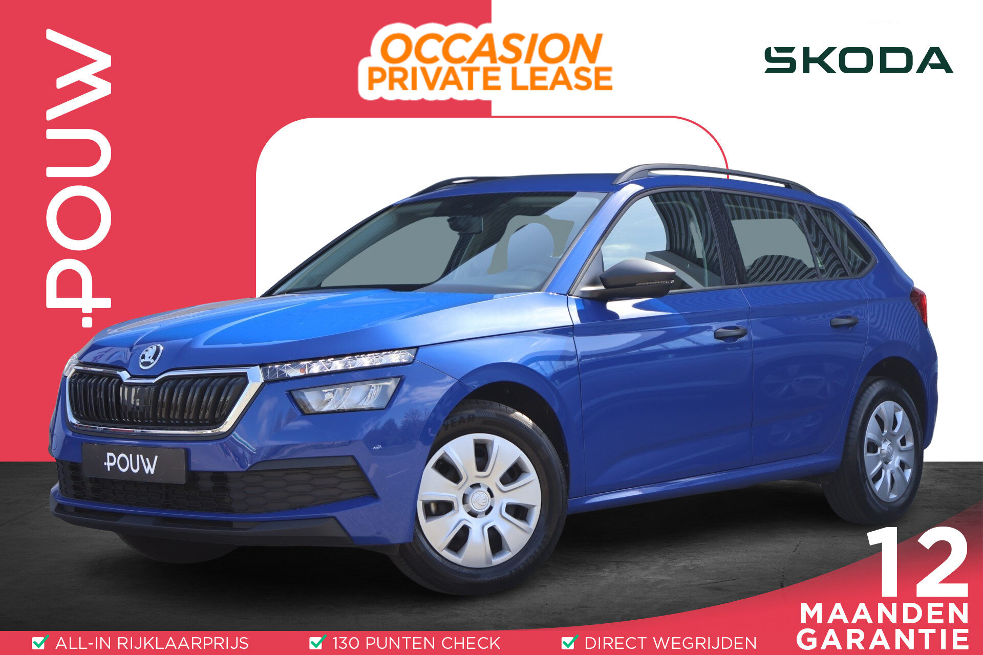 Skoda Kamiq 1.0 TSI 95pk Active