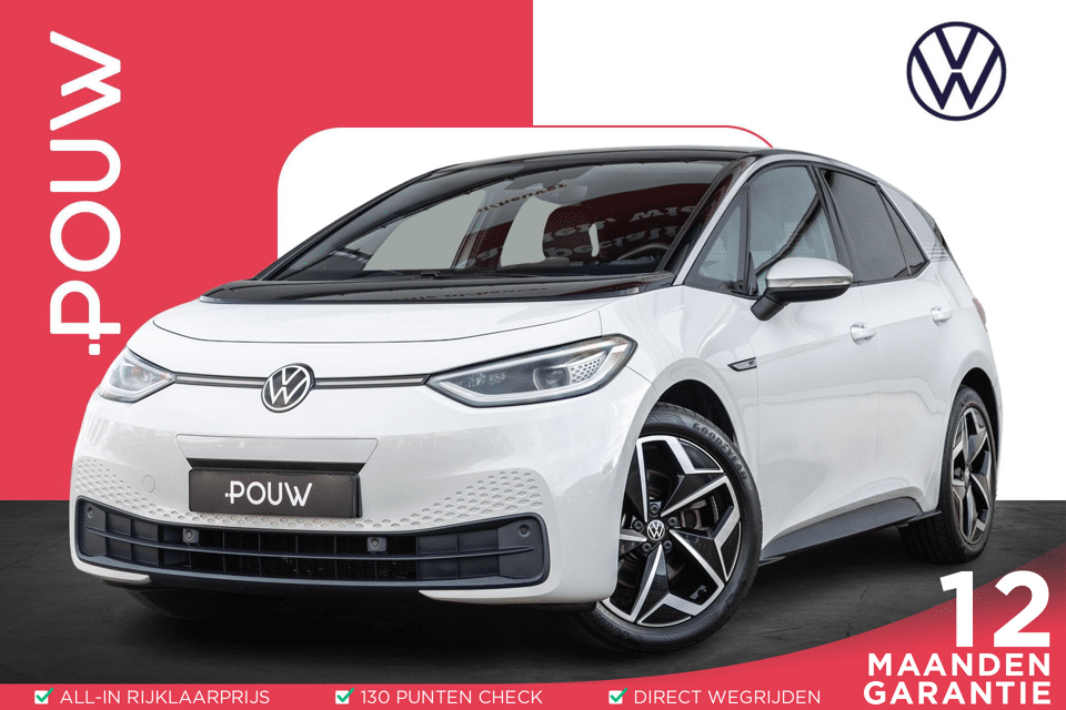 Volkswagen ID.3 204pk First Plus 58 kWh - Afbeelding 1