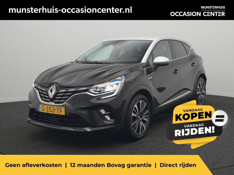 Renault Captur TCe 155 EDC Initiale Paris - Afbeelding 1