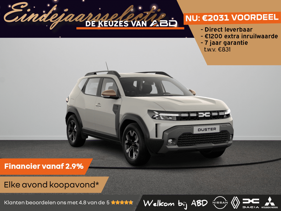 Dacia Duster Extreme Hybrid - Afbeelding 1