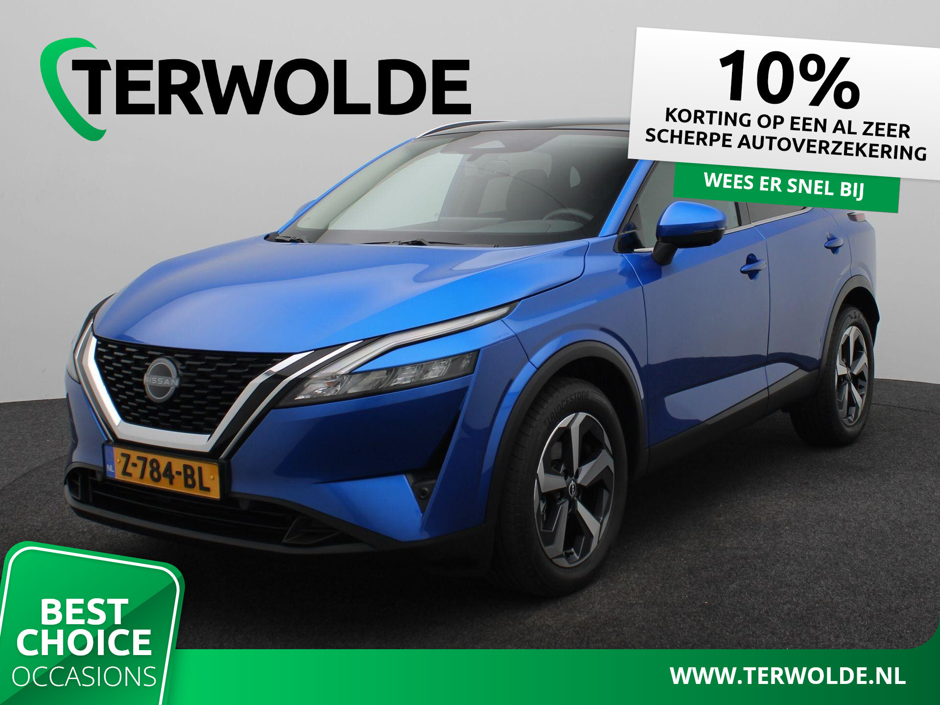 Nissan QASHQAI 1.3 MHEV Xtronic N-Connecta