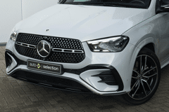 Mercedes-Benz GLE Coupé 400 e 4MATIC AMG Line Premium Plus - Bild 3