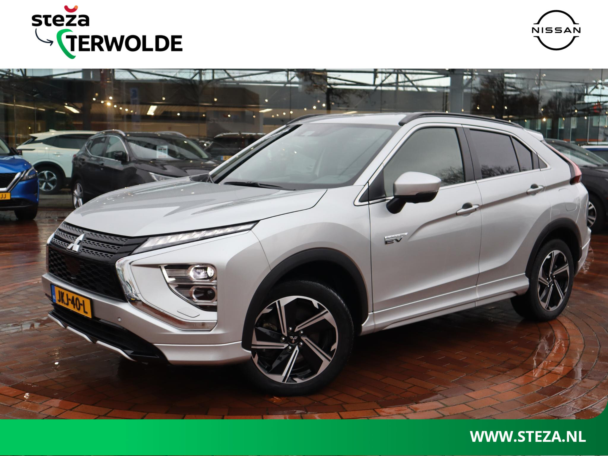 Mitsubishi Eclipse Cross 2.4 PHEV Select