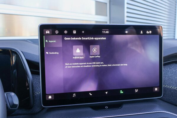 Apple Carplay/Android Auto
