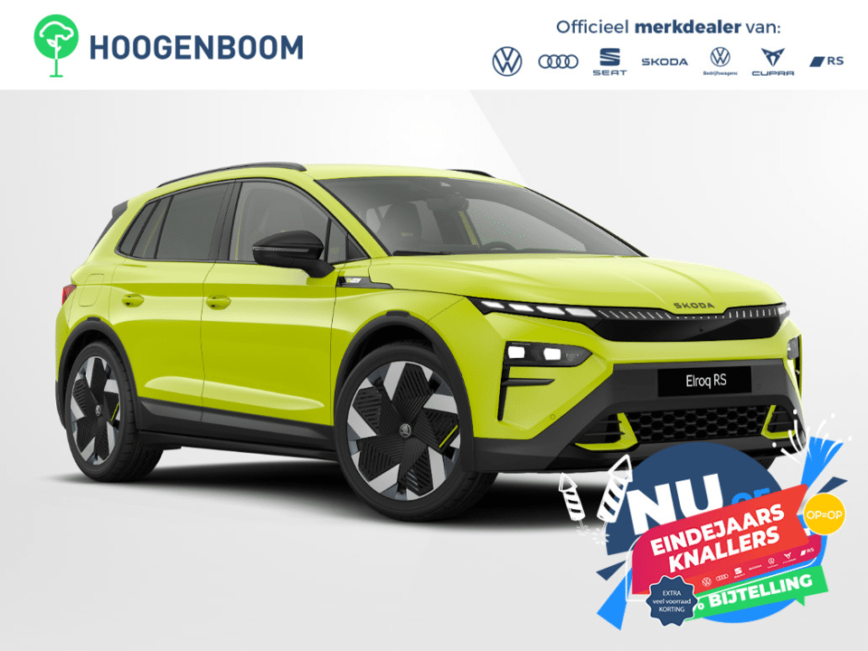 Skoda Elroq 85X RS - Afbeelding 1