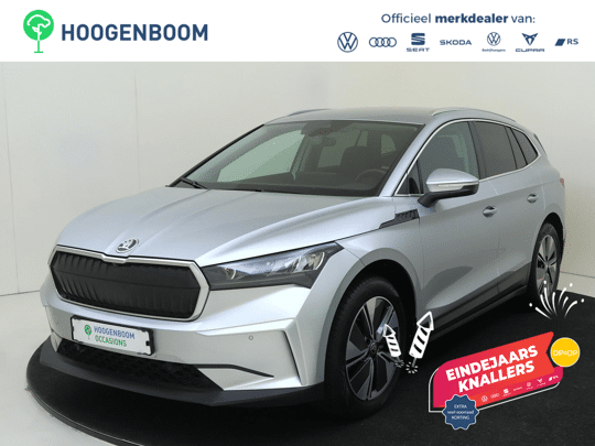 Skoda Enyaq iV 80