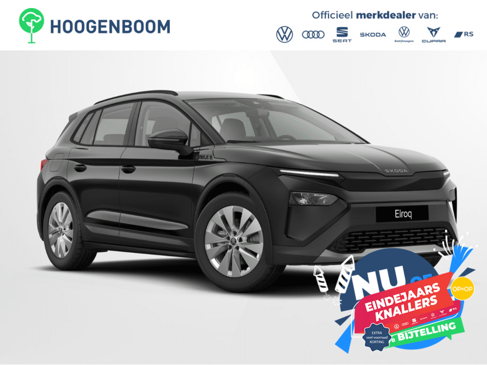Skoda Elroq 50 Selection - Afbeelding 1