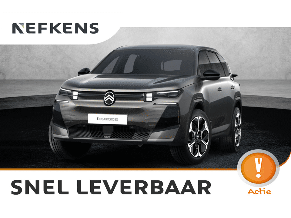 Citroën C5 Aircross Max - Afbeelding 1