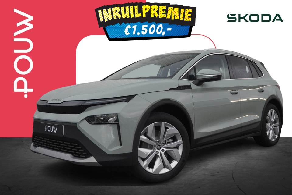 Skoda Elroq 60 205pk Business Edition Tour - Afbeelding 1