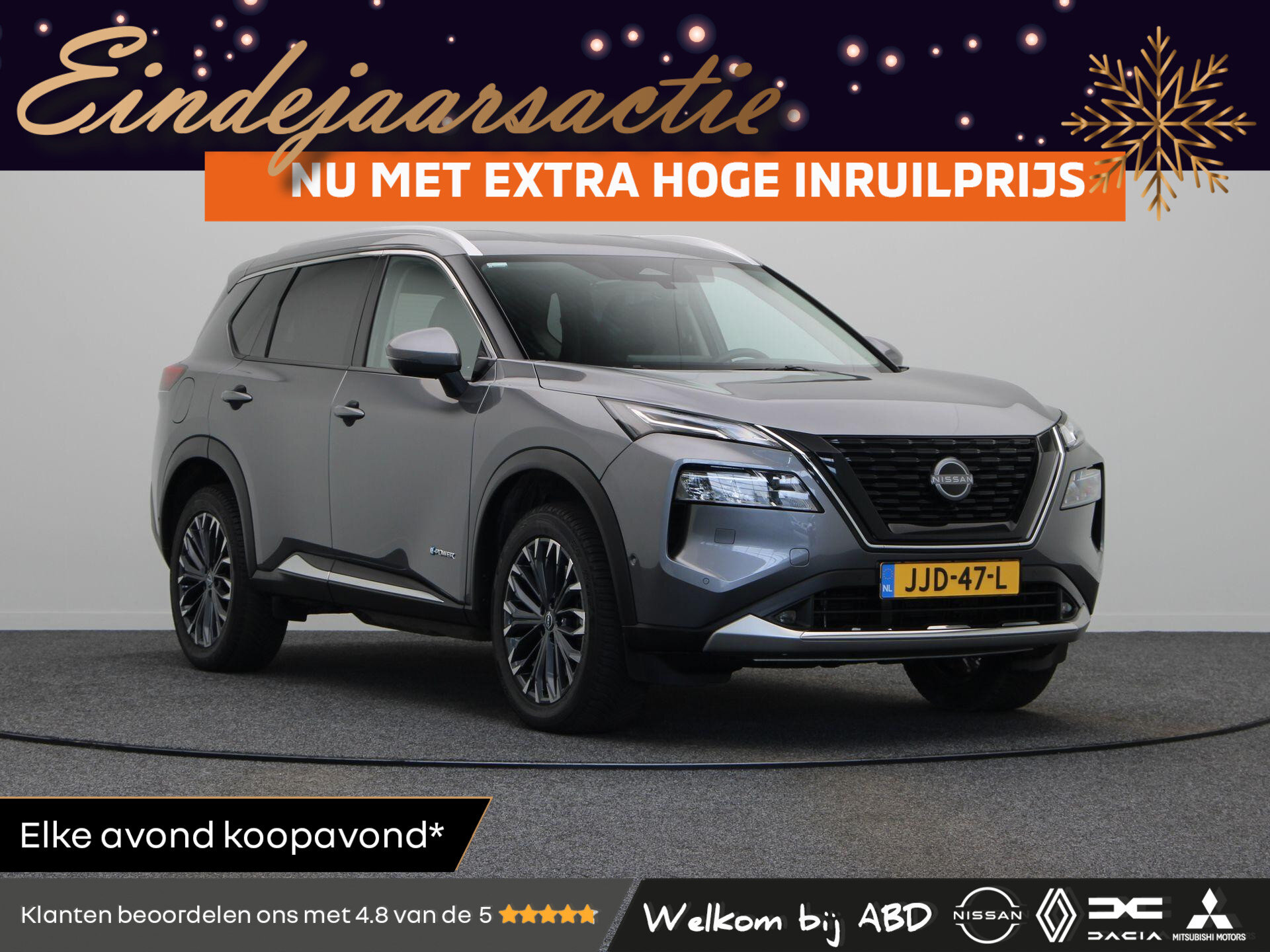Nissan X-Trail 1.5 e-4orce Tekna 4WD