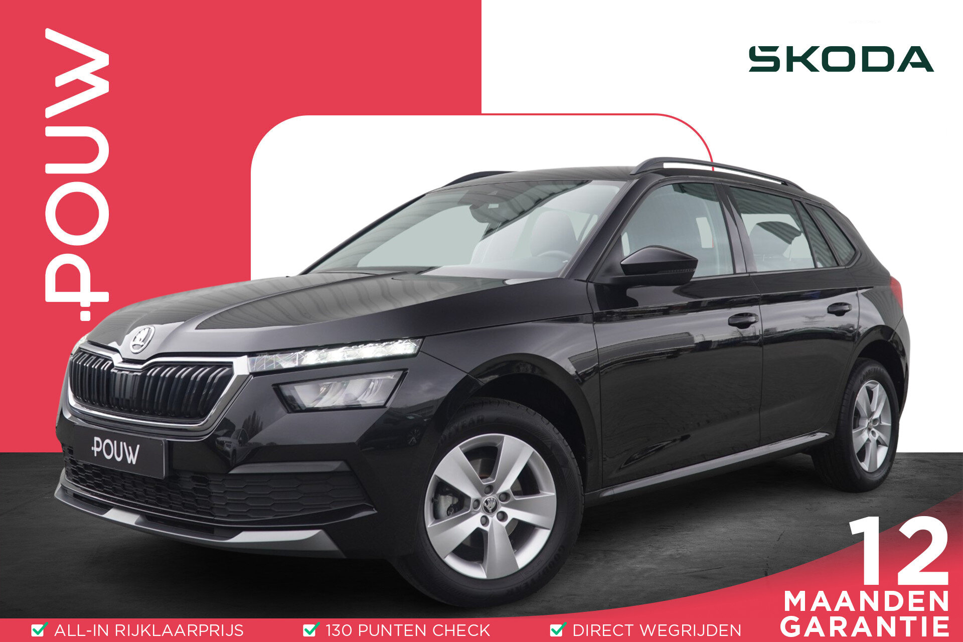 Skoda Kamiq 1.0 TSI 110pk Ambition