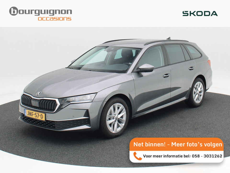 Škoda Octavia Combi 1.5 TSi 150 Pk Automaat Business Edition - Afbeelding 1
