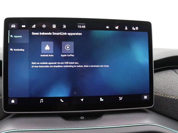 Apple Carplay/Android Auto