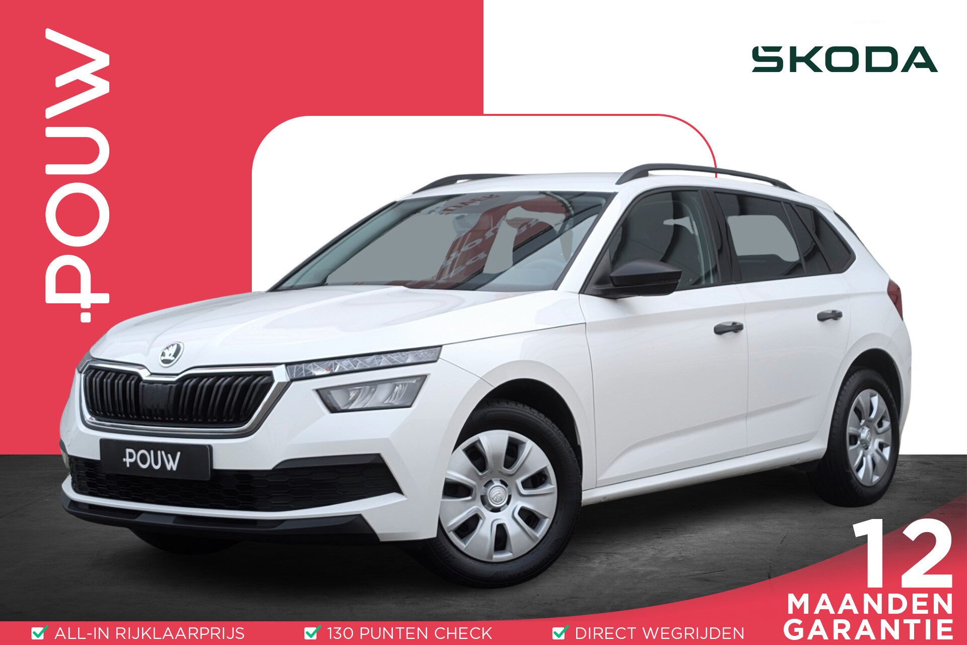 Skoda Kamiq 1.0 TSI 95pk Active