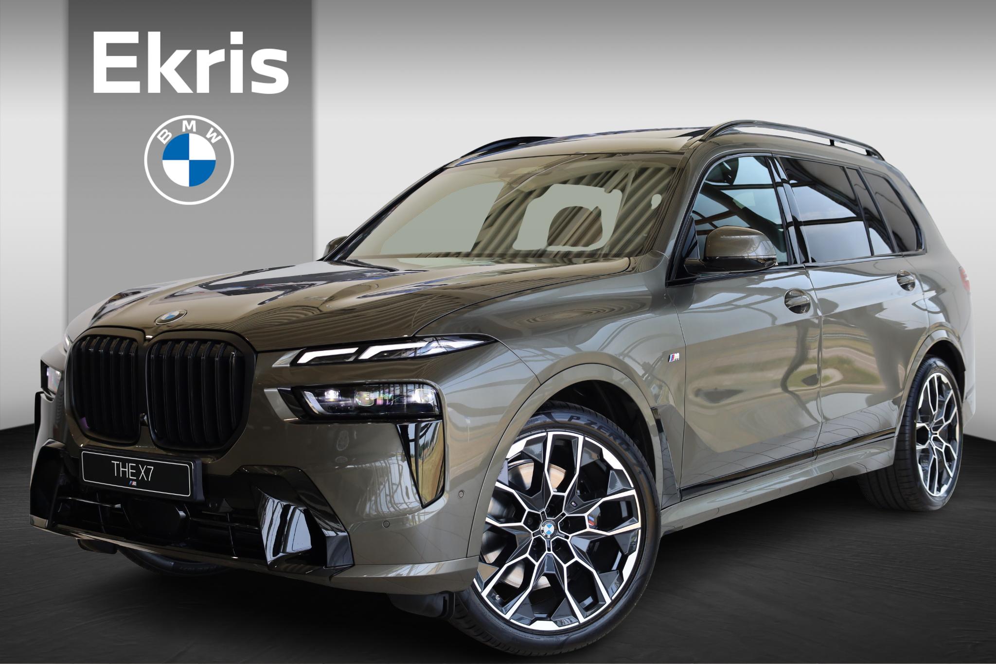 BMW X7 xDrive40i