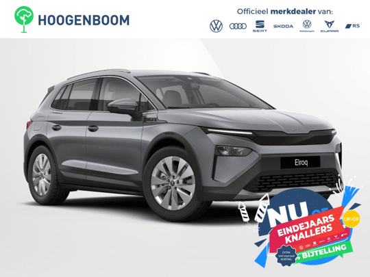 Skoda Elroq 60 Business Edition