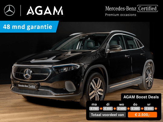 Mercedes-Benz EQA 250 Luxury Line