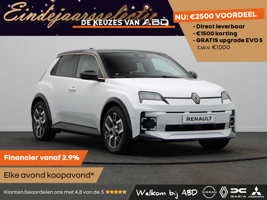 Renault 5 Techno Comfort range