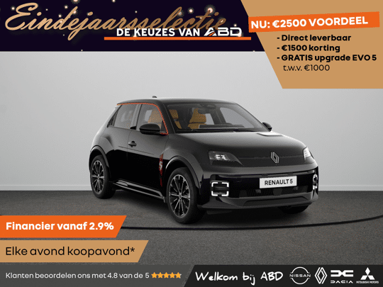 Renault 5 Iconic cinq Urban range