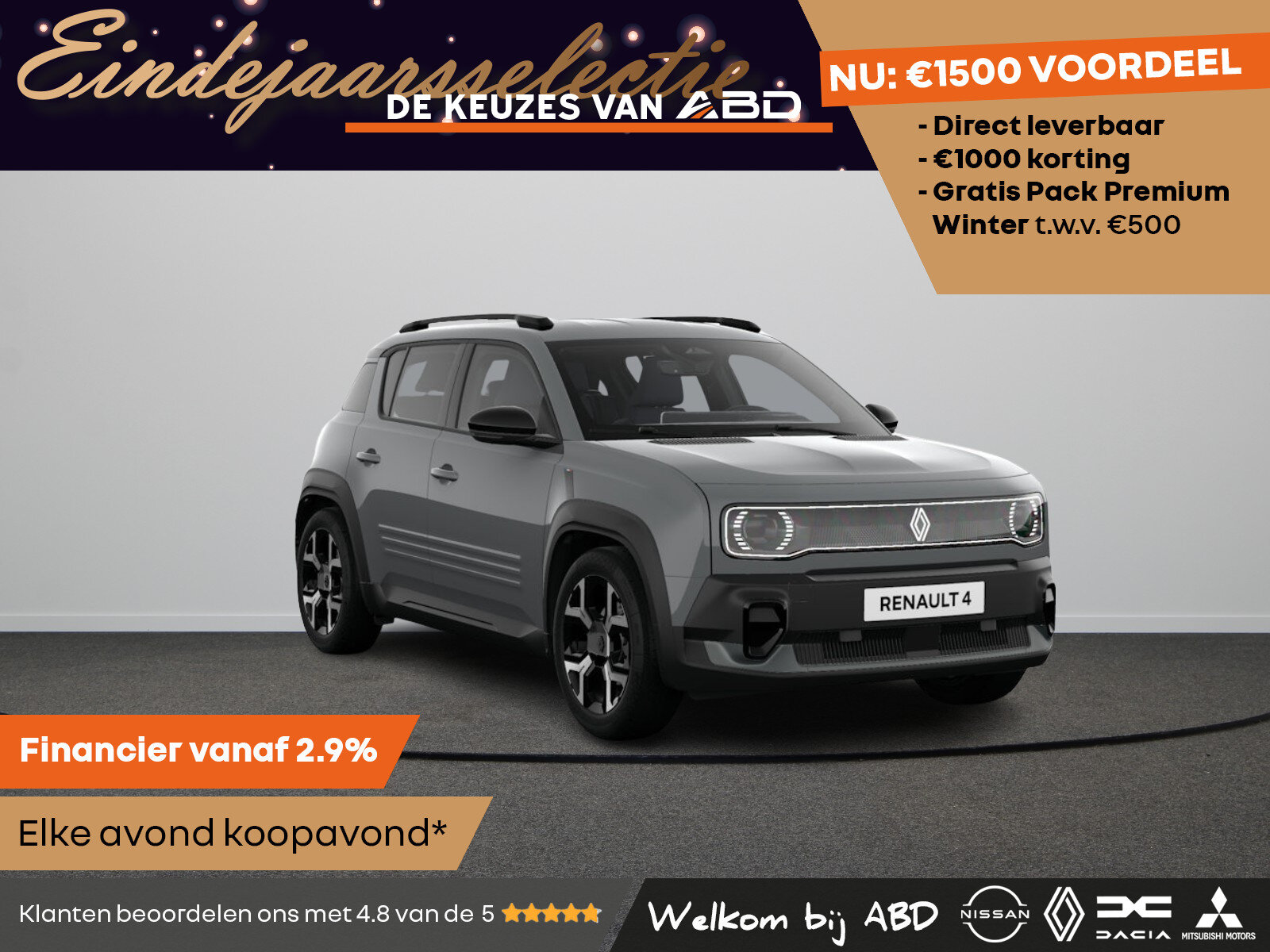 Renault 4 Techno Comfort range - Afbeelding 1