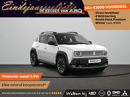 Renault 4 Iconic Comfort range