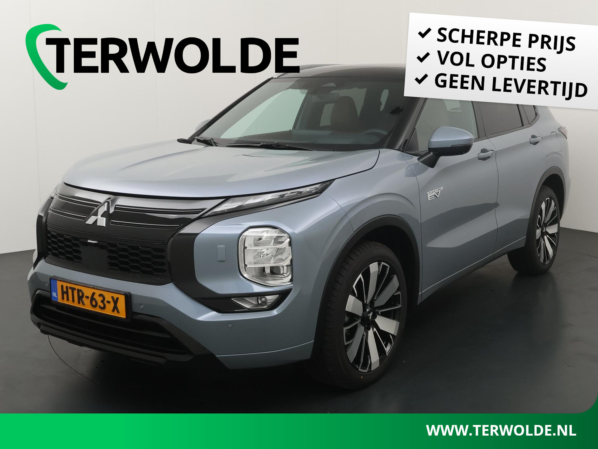 Mitsubishi Outlander 2.4 PHEV Instyle+